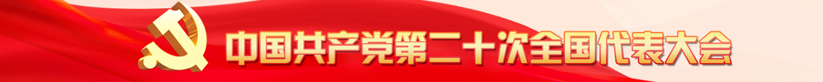 W020221015450653570847.png